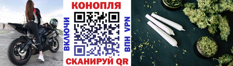Магазины продажи наркотиков Шилка Бошки Шишки Cocaine Гашиш Меф мяу мяу