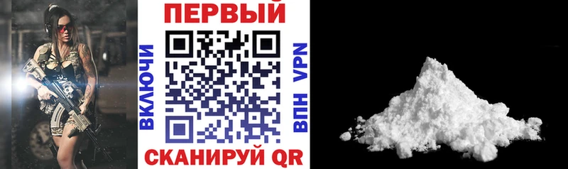 АМФЕТАМИН 97% Шилка