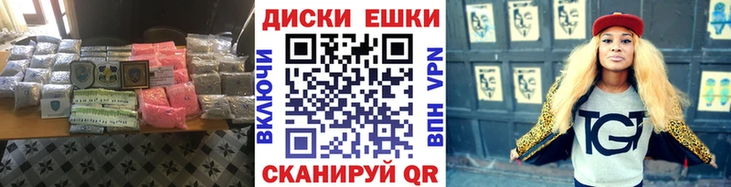 даркнет формула  Шилка  Экстази таблы 