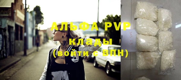 дмт Наволоки