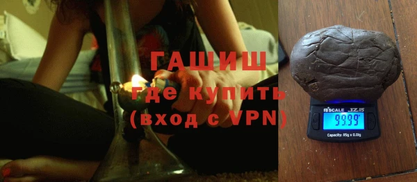 jwh Алзамай