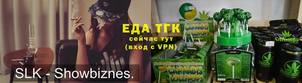 мет Абаза