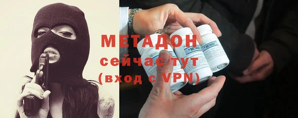 jwh Алзамай