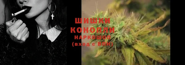 экстази Алапаевск