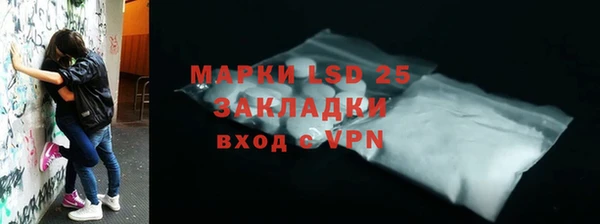 мет Абаза