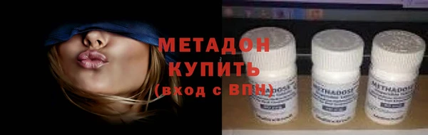 PSILOCYBIN Абинск