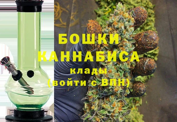 герыч Абдулино