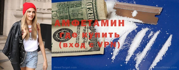 COCAINE Алексеевка