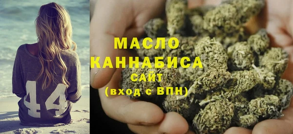 мет Абаза
