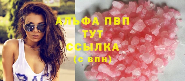 jwh Алзамай