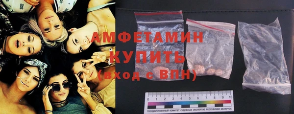 jwh Алзамай