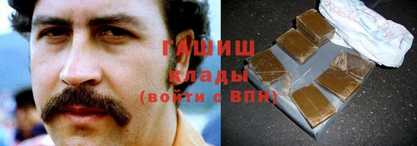 PSILOCYBIN Абинск