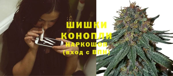 мет Абаза